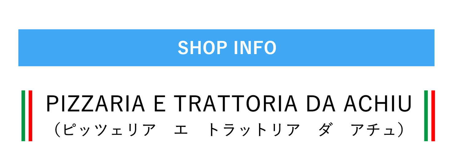 オンライン商品販売中